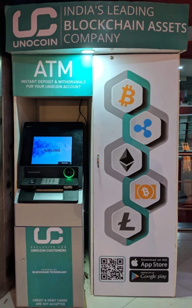 crypto currency kiosk