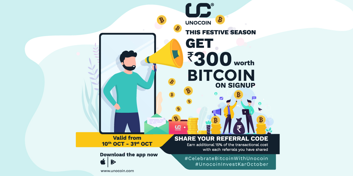 INR 300 worth of BTC for free – No questions asked!