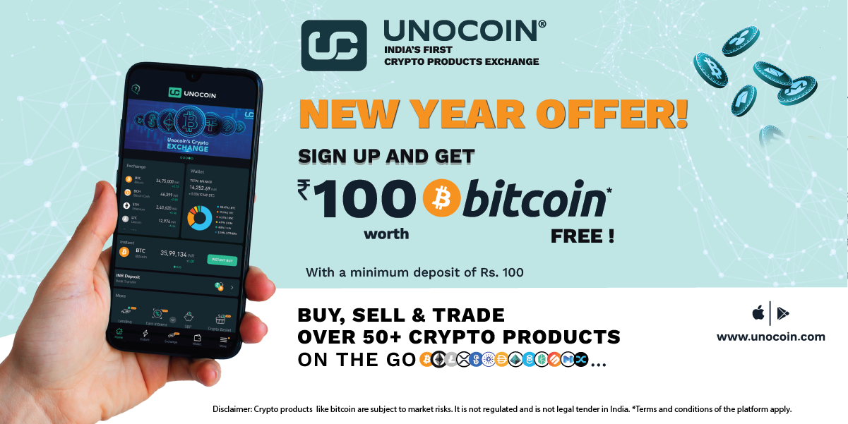 INR 100 worth of BTC for free – No questions asked!